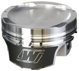 Wiseco BMW M50B25 2.5L 24V Turbo 84.50MM Bore +0.50 Oversized 8.8:1 CR Pistons