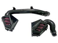MAD BMW M2 M3 M4 G80 G82 G87 Carbon Fiber Cold Air Intake V2