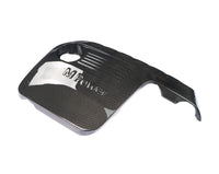 MBS F8X M3 / M4 Dry Carbon Fiber Engine Cover