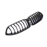 MBS M8 &amp; 8-Series Dry Carbon Fiber Front Grille