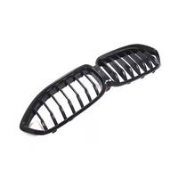 MBS M8 &amp; 8-Series Dry Carbon Fiber Front Grille