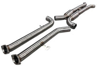 MAD BMW S58  Resonated H-Pipe Midpipe M2 G87